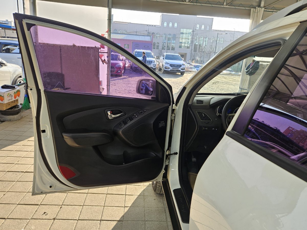 Miniatura