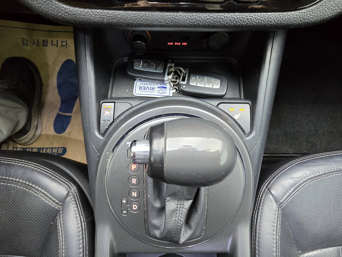 Miniatura