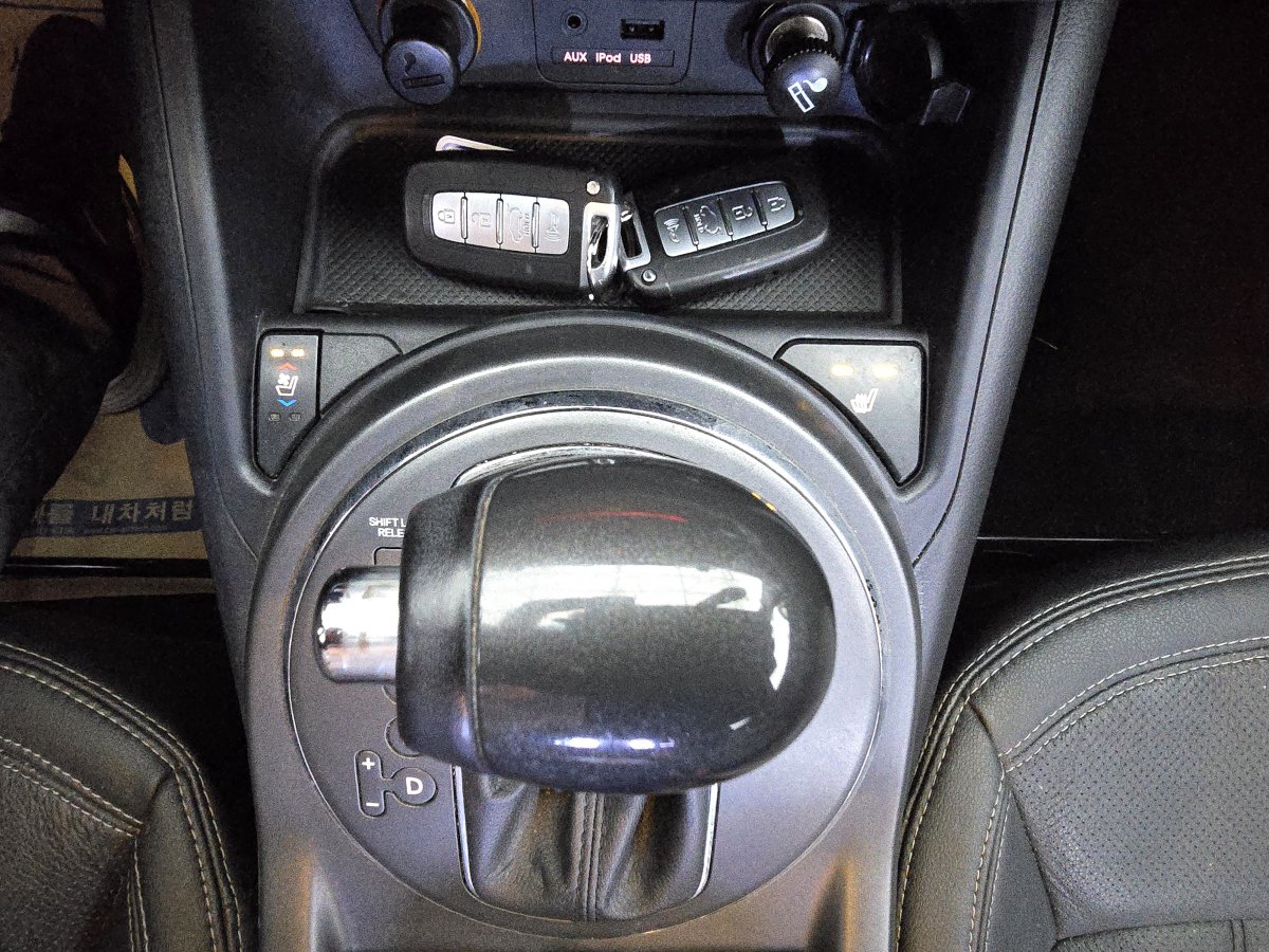 Miniatura
