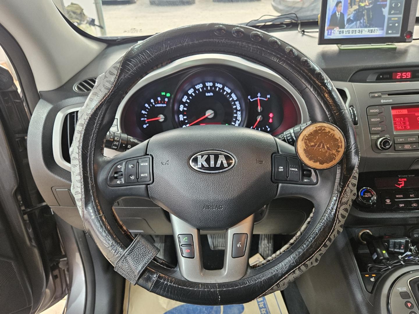 Miniatura