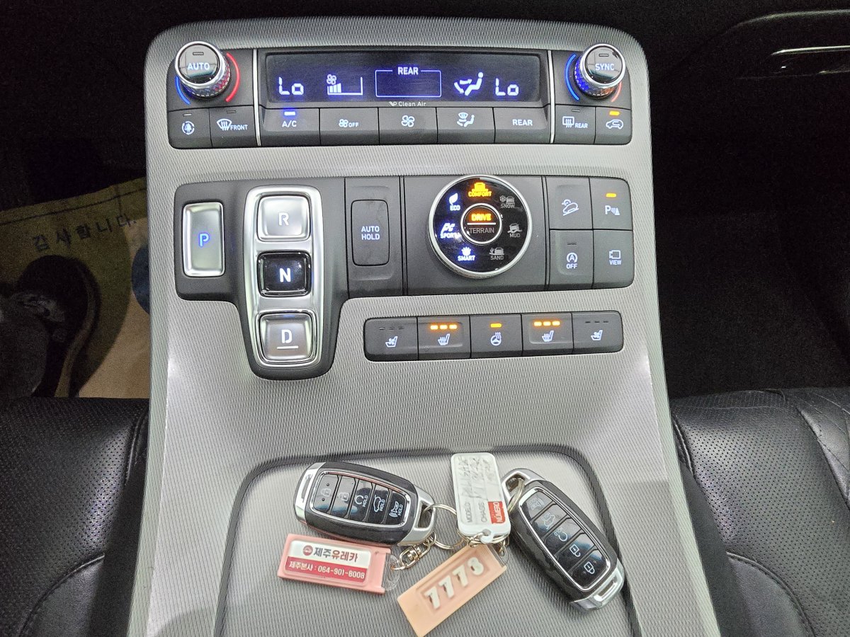 Miniatura