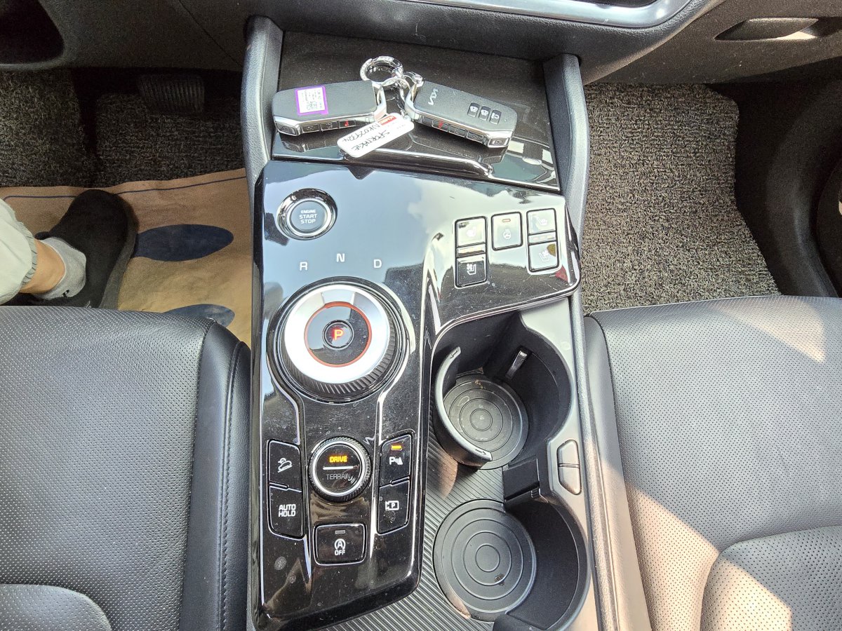 Miniatura